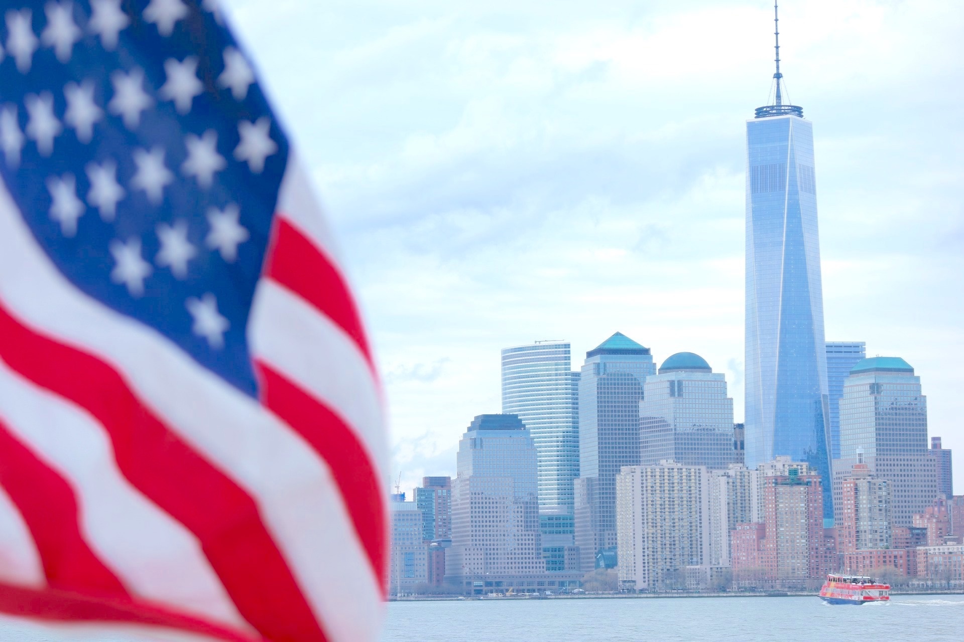 September 11th eleventh new york remembrance day patriot towers american flag 9 11