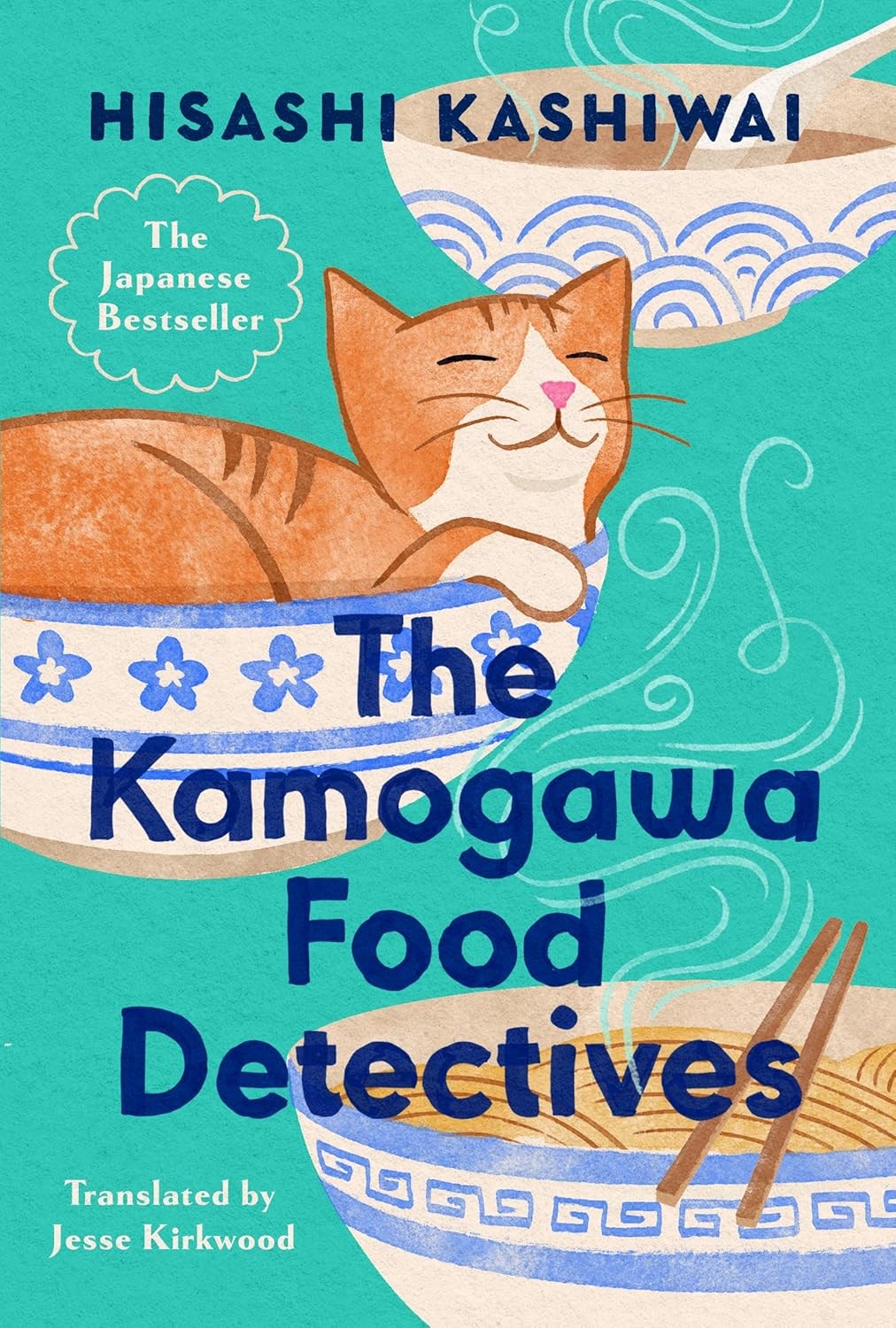 Kamogawa Food Detectives by Kashiwai Hisashi