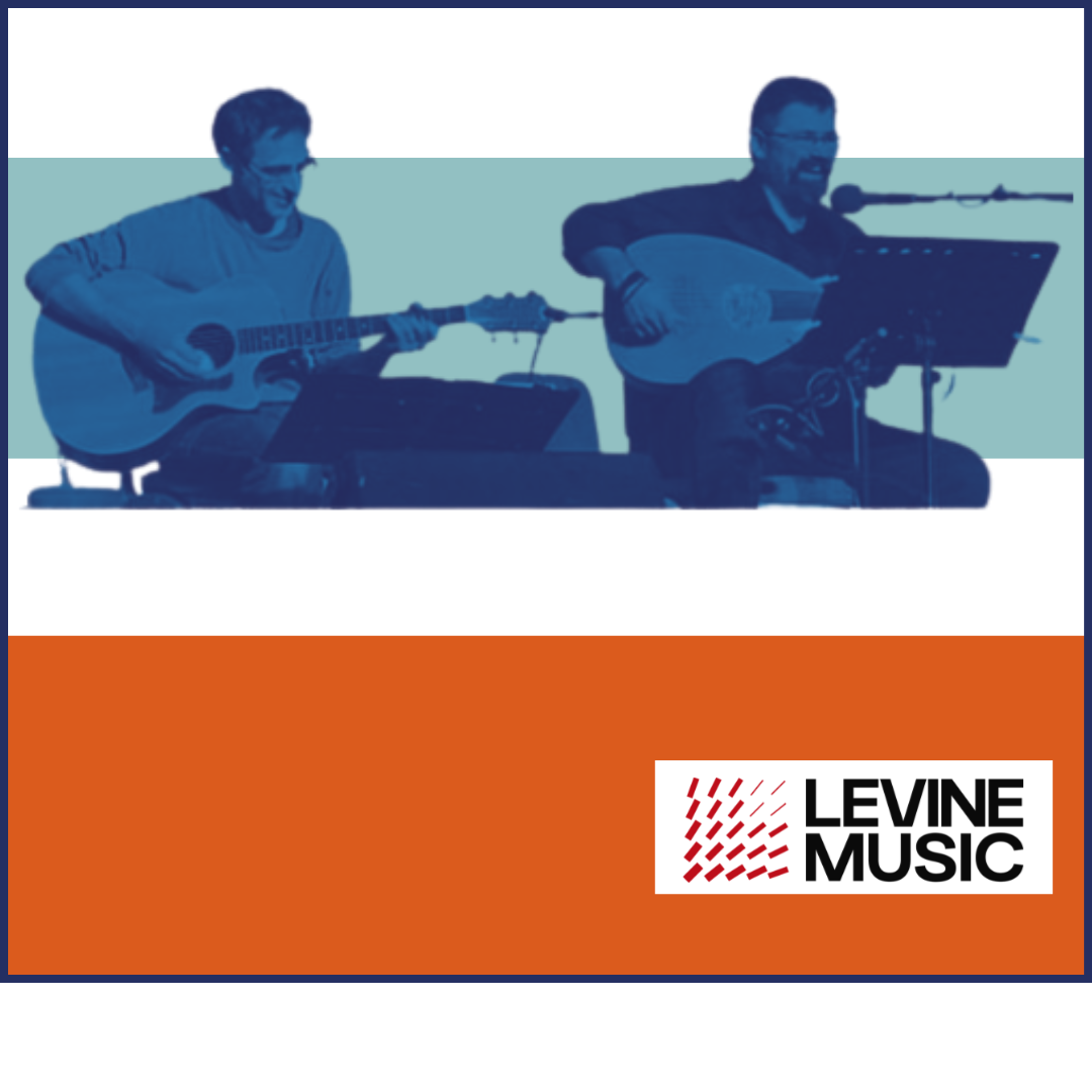 Trela Music from the Mediterranean 