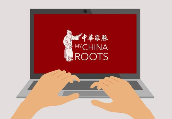 My China Roots logo with Chinese man in traditional garb. Illustration of hands typing on a laptop viewing resource.