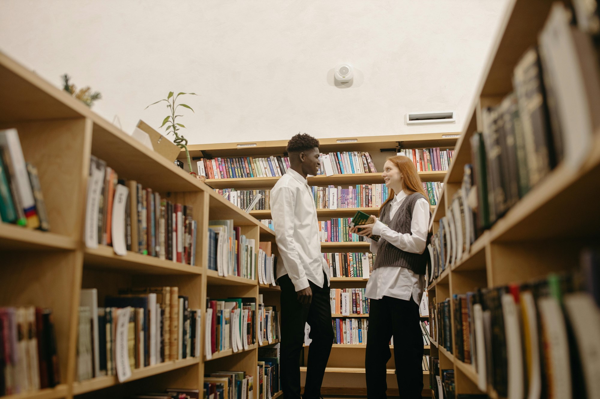 Man and Woman Looking at Each Other