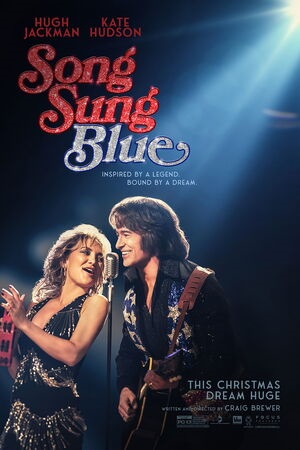 Song Sung Blue (2025) - Collector's Edition by Focus Features