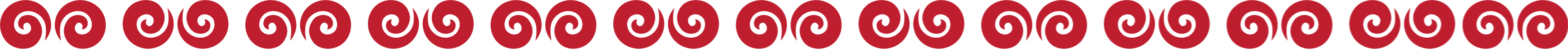 Borders - Simple Swirls Ma?ori Maori  - Red